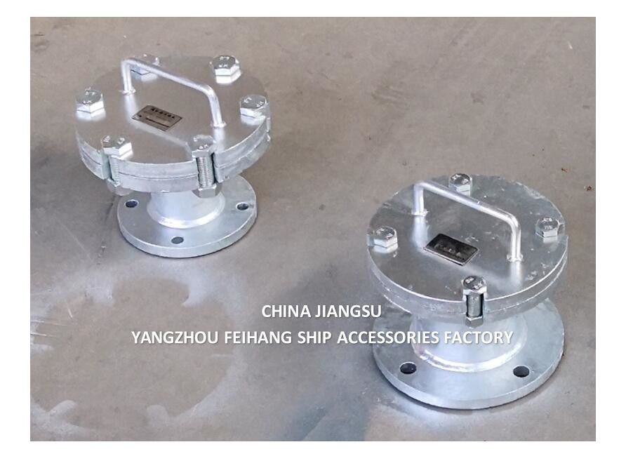 International Shore Connection AS6065 CB/T3657 Outer Diameter: 215mm Diameter Of The Bolt Joint Garden: 183mm;