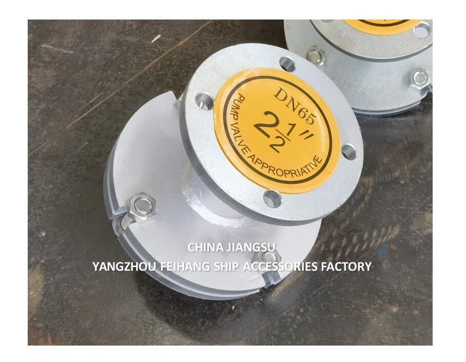 International Shore Connection AS6065 CB/T3657 Outer Diameter: 215mm Diameter Of The Bolt Joint Garden: 183mm;