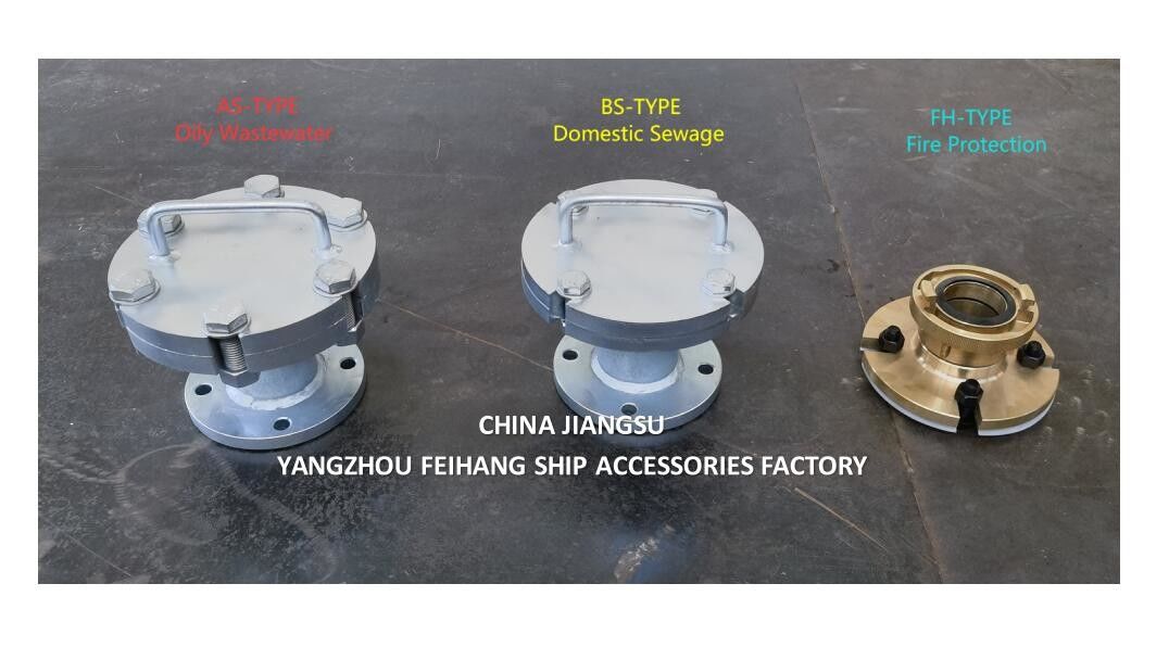 International Shore Connection AS6065 CB/T3657 Outer Diameter: 215mm Diameter Of The Bolt Joint Garden: 183mm;
