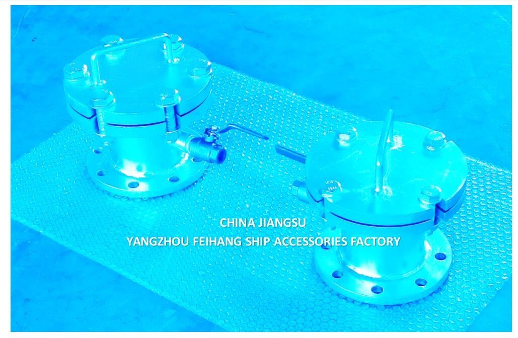 International Shore Connection For Oil Sewage Outer Diameter: 215mm Diameter Of The Bolt Joint Garden: 183mm;