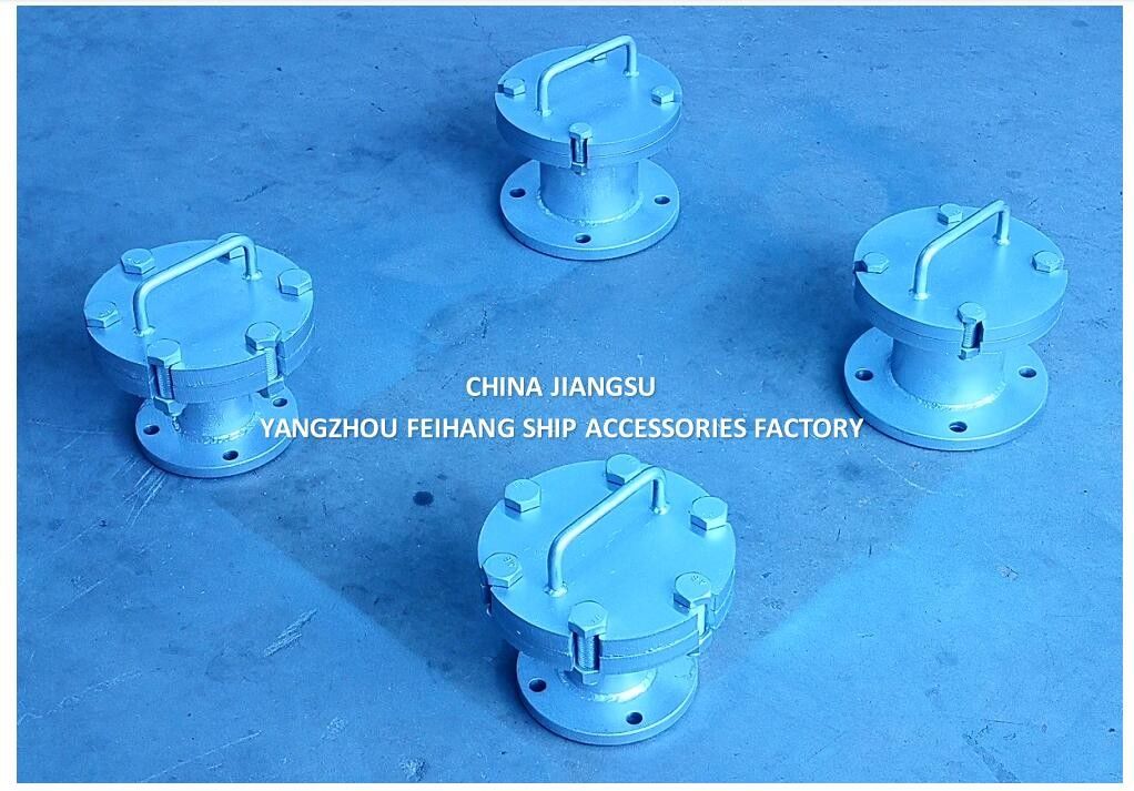 International Shore Connection AS6065 CB/T3657 Outer Diameter: 215mm Diameter Of The Bolt Joint Garden: 183mm;