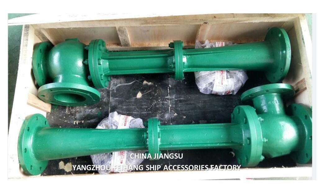 NC NO.4 WATER JET EDUCTOR  MODEL:FC-ER-150-250A Material Cast Iron