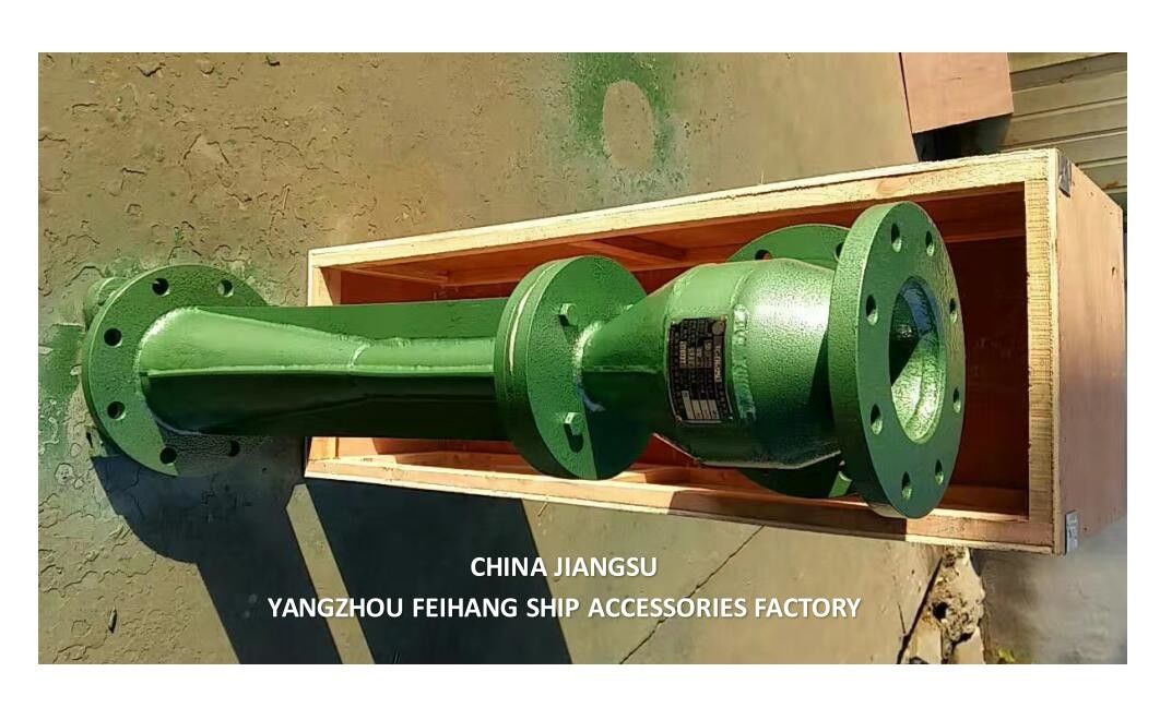 Cast Iron or Stainless Steel Marine Spare Part NC NO.4 Water Jet Eductor for CB Design Standards