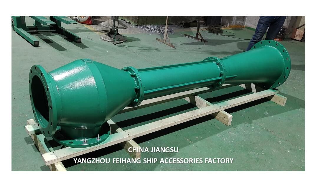 NC NO.4 WATER JET EDUCTOR  MODEL:FC-ER-150-250A Material Cast Iron