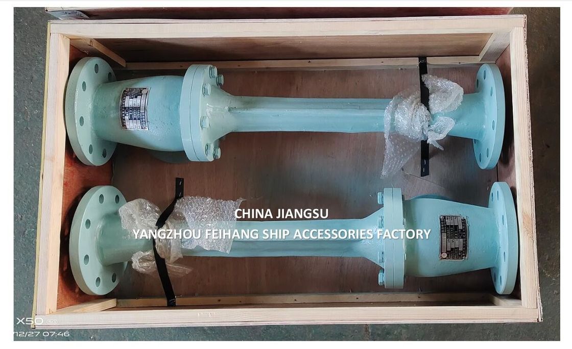 Cast Iron or Stainless Steel Marine Spare Part NC NO.4 Water Jet Eductor for CB Design Standards
