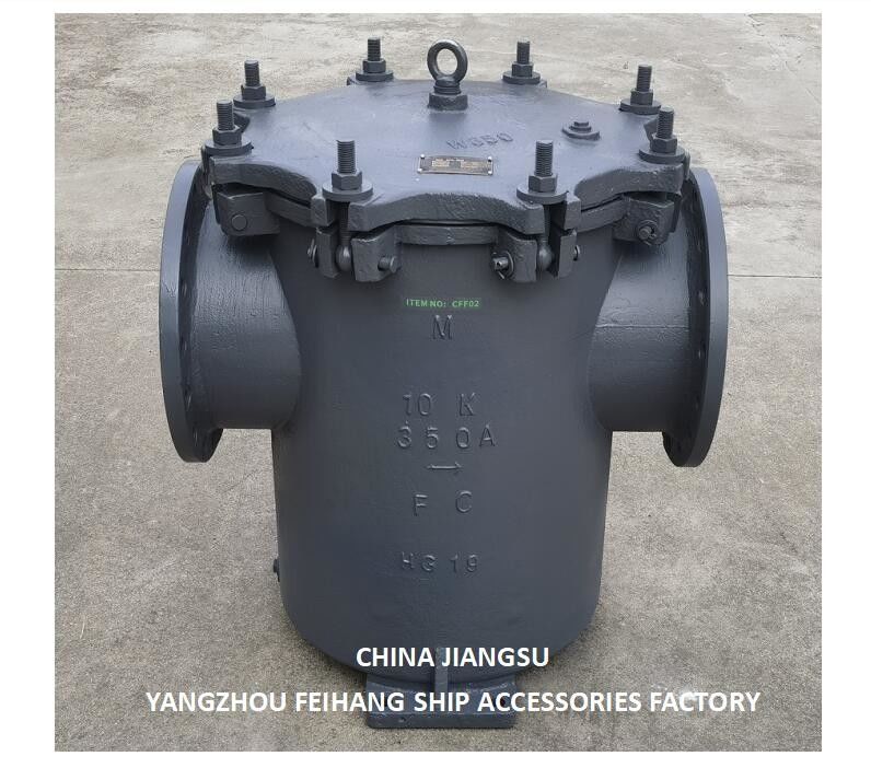 Impa 872012 MARINE CAN WATER FILTER & CAN WATER STRAINERS MOLDE10K-350A S-TYPE JISF 7121
