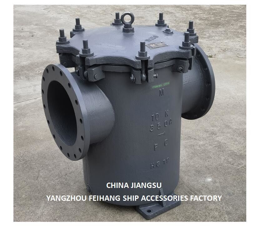 Impa 872012 MARINE CAN WATER FILTER & CAN WATER STRAINERS MOLDE10K-350A S-TYPE JISF 7121