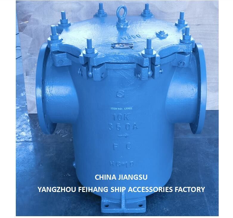 Impa 872012 MARINE CAN WATER FILTER & CAN WATER STRAINERS MOLDE10K-350A S-TYPE JISF 7121