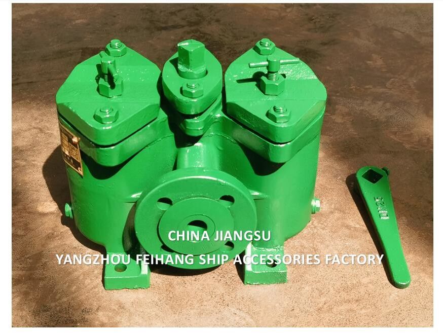 DUPLEX FUEL FILTER (INCLUDING FILTER ELEMENTS) MODEL - AS 25 - 0.25/0.16 CB/T425 - 94