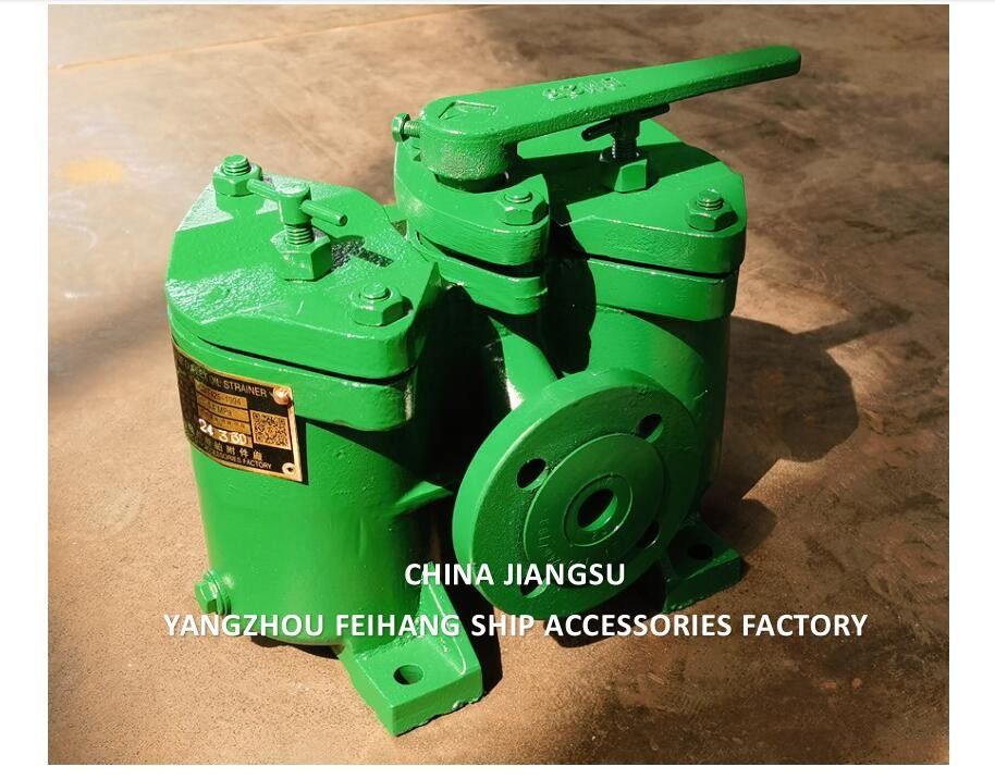 DUPLEX FUEL FILTER (INCLUDING FILTER ELEMENTS) MODEL - AS 25 - 0.25/0.16 CB/T425 - 94