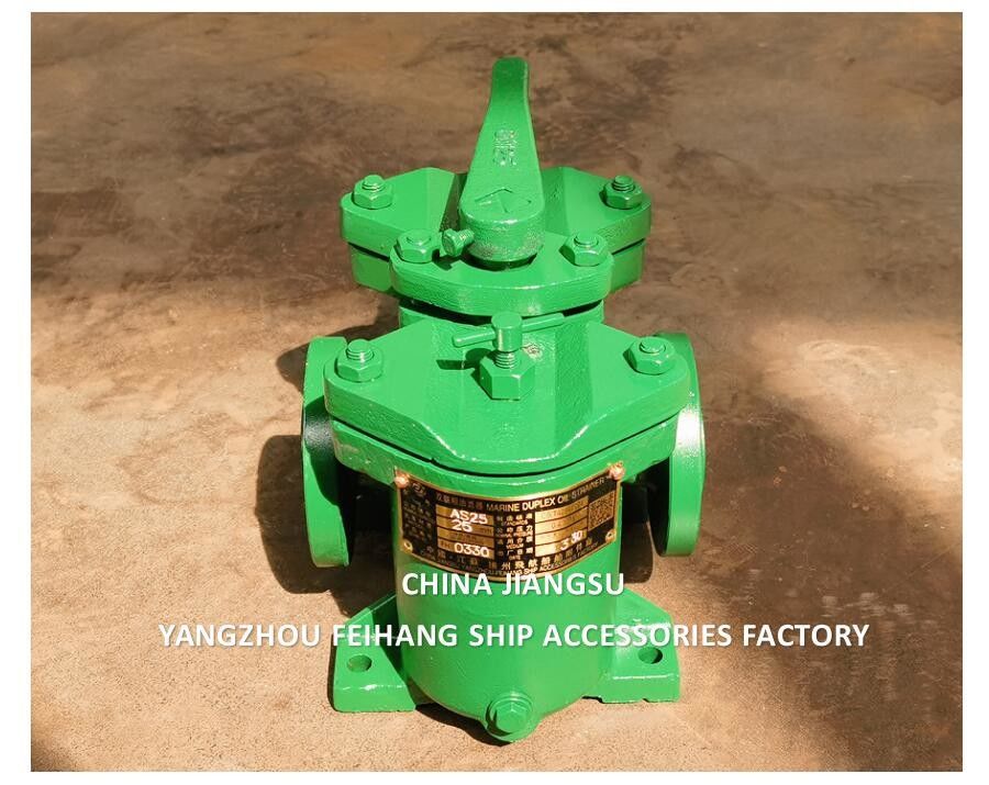 DUPLEX FUEL FILTER (INCLUDING FILTER ELEMENTS) MODEL - AS 25 - 0.25/0.16 CB/T425 - 94
