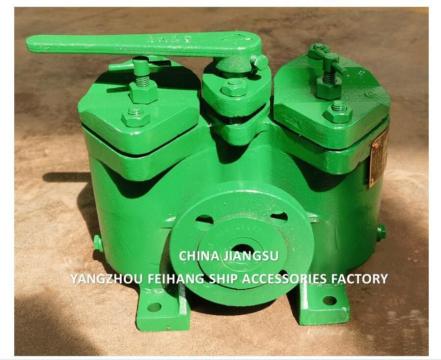 DUPLEX FUEL FILTER (INCLUDING FILTER ELEMENTS) MODEL - AS 25 - 0.25/0.16 CB/T425 - 94