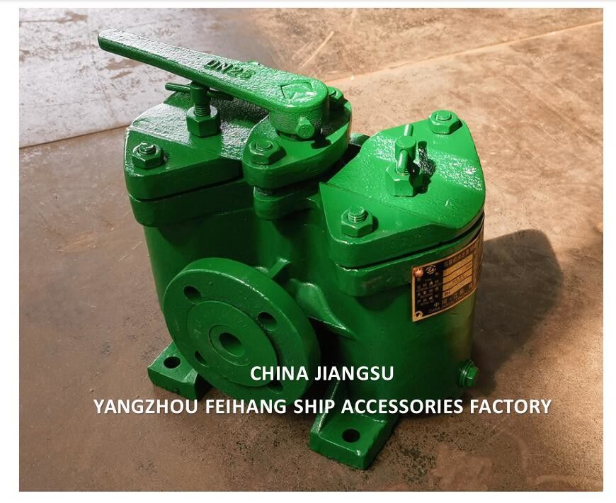 DOUBLE FUEL STRAINERS CAST IRON BODY (INCLUDING FILTER ELEMENTS) MODEL-AS 25-0.25/0.16 CB/T425 - 94