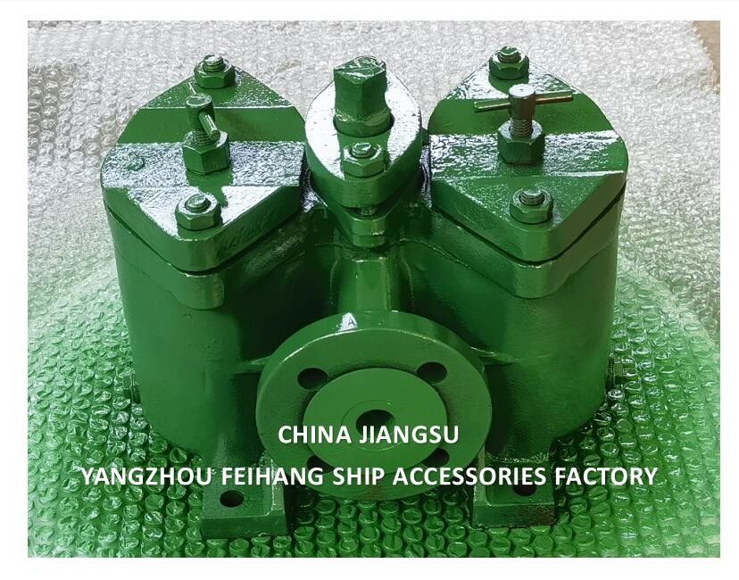 DUPLEX FUEL FILTER (INCLUDING FILTER ELEMENTS) MODEL - AS 25 - 0.25/0.16 CB/T425 - 94