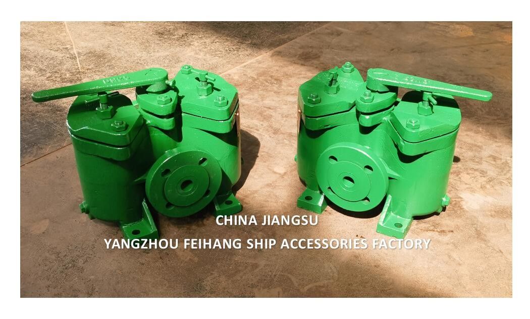 DUPLEX FUEL FILTER (INCLUDING FILTER ELEMENTS) MODEL - AS 25 - 0.25/0.16 CB/T425 - 94