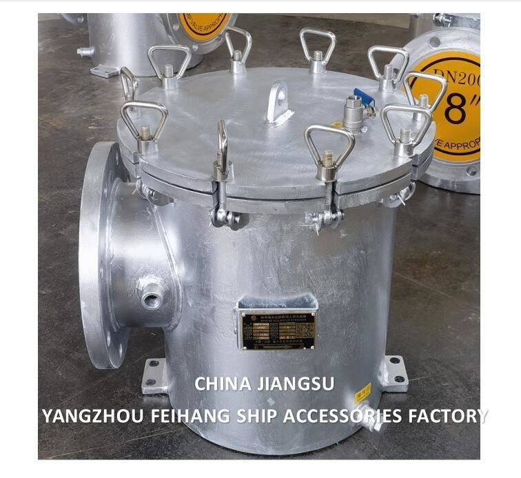 Sea Water Filter For Seawater Cooling System Model BRS200 Cb/T497 Szie-8