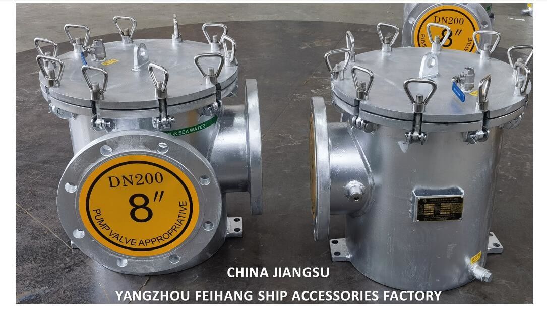 SEA WATER FILTER FOR MAIN SEAWATER PUMP INLET BRS200 CB/T497 SZIE-8