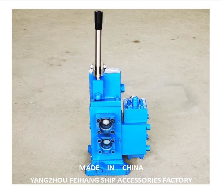 FDS06 CONTROL VALVE FOR THE HYDRAULIC WHICH SIZE 20A,FLOW 100L/MIN-CONTROL VALVE WINDLASS