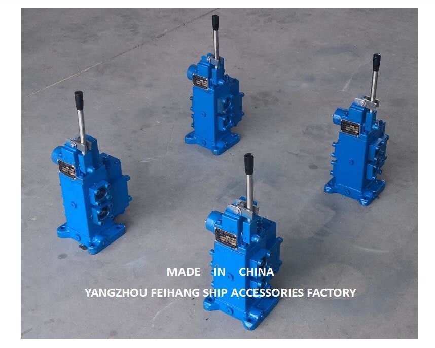 FDS06 CONTROL VALVE FOR THE HYDRAULIC WHICH SIZE 20A,FLOW 100L/MIN-CONTROL VALVE WINDLASS