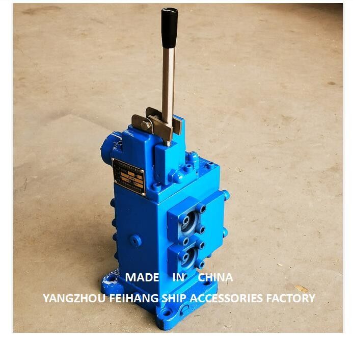 WINCH CONTROL BLOCK CONTROL VALVE WINDLASS MODEL FDS06 SIZE 20A FLOW 100L/MIN CONTROL VALVE WINDLASS