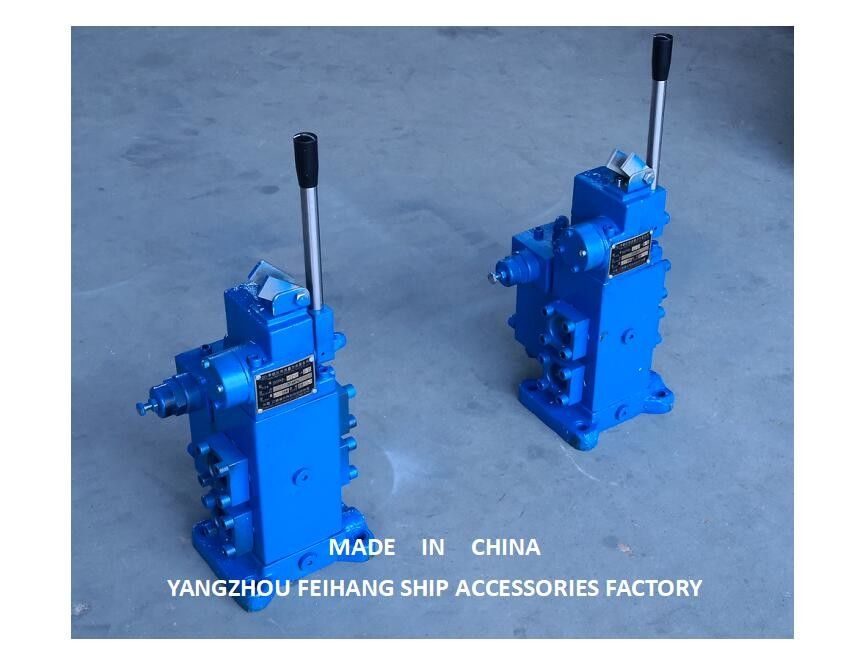 WINCH CONTROL BLOCK CONTROL VALVE WINDLASS MODEL FDS06 SIZE 20A FLOW 100L/MIN CONTROL VALVE WINDLASS