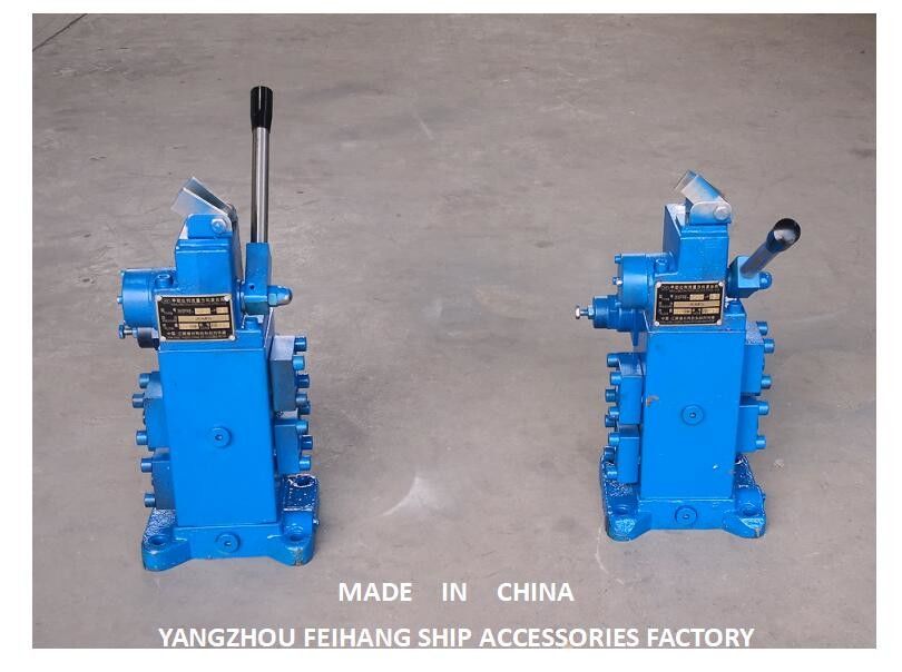 Hydraulic Control Valve FDM06 For Mooring Winch Size 20a Flow 100l/Min