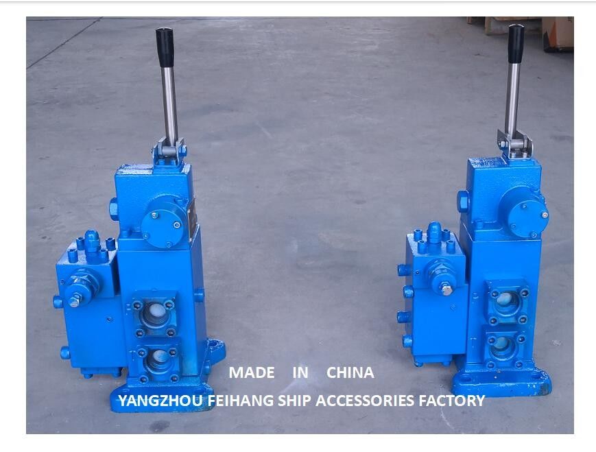 FDS06 CONTROL VALVE FOR THE HYDRAULIC WHICH SIZE 20A,FLOW 100L/MIN-CONTROL VALVE WINDLASS