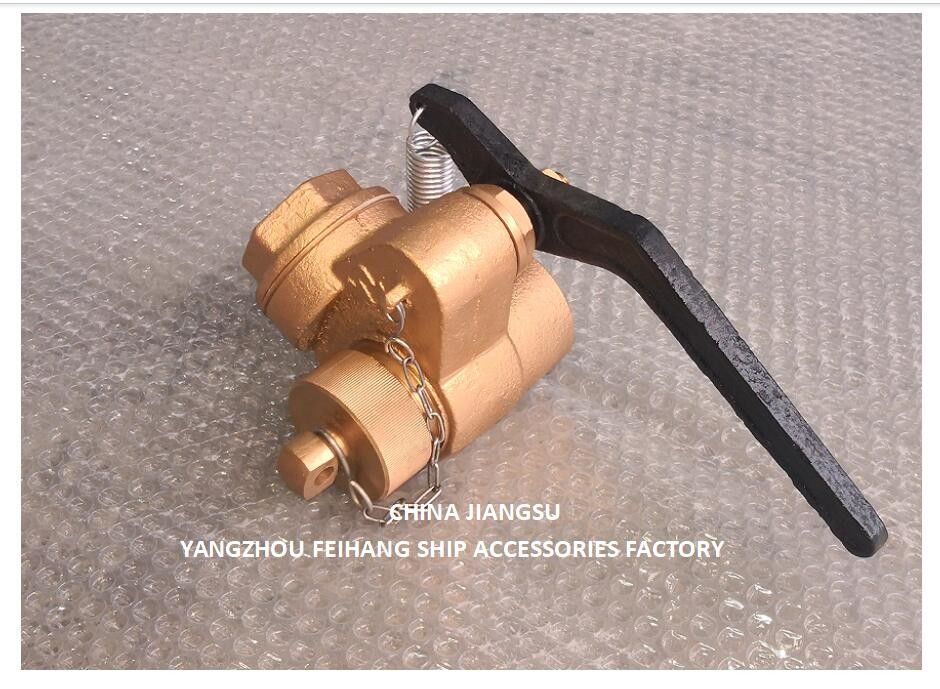 Thread Connection CB Design NS NO.37N-40 Self Closing Gate Valve for Ship Accessory