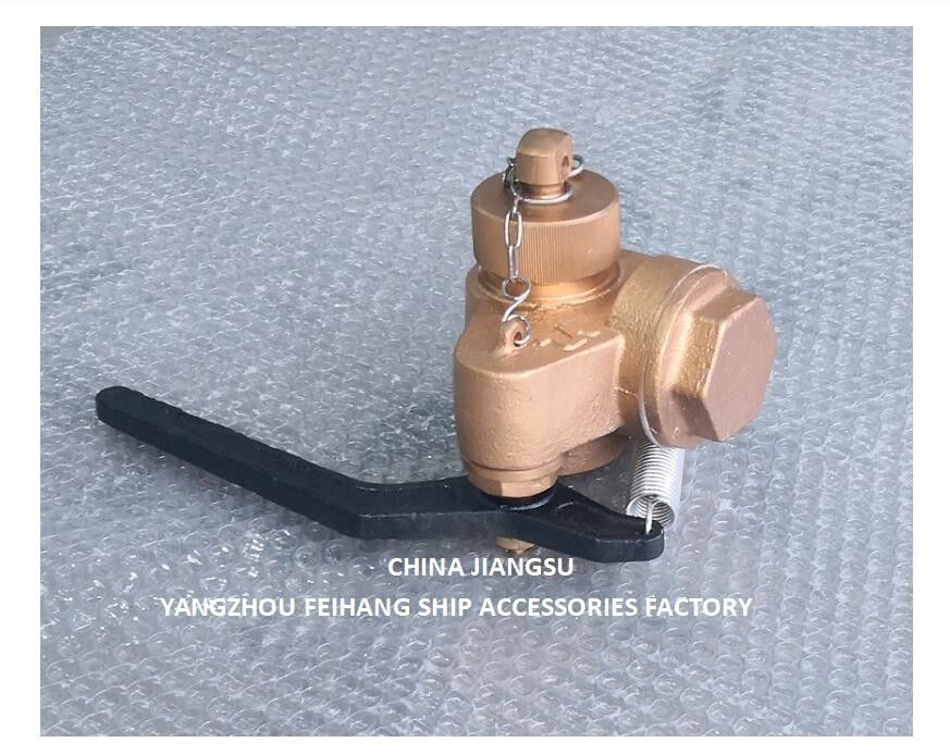 Thread Connection CB Design NS NO.37N-40 Self Closing Gate Valve for Ship Accessory