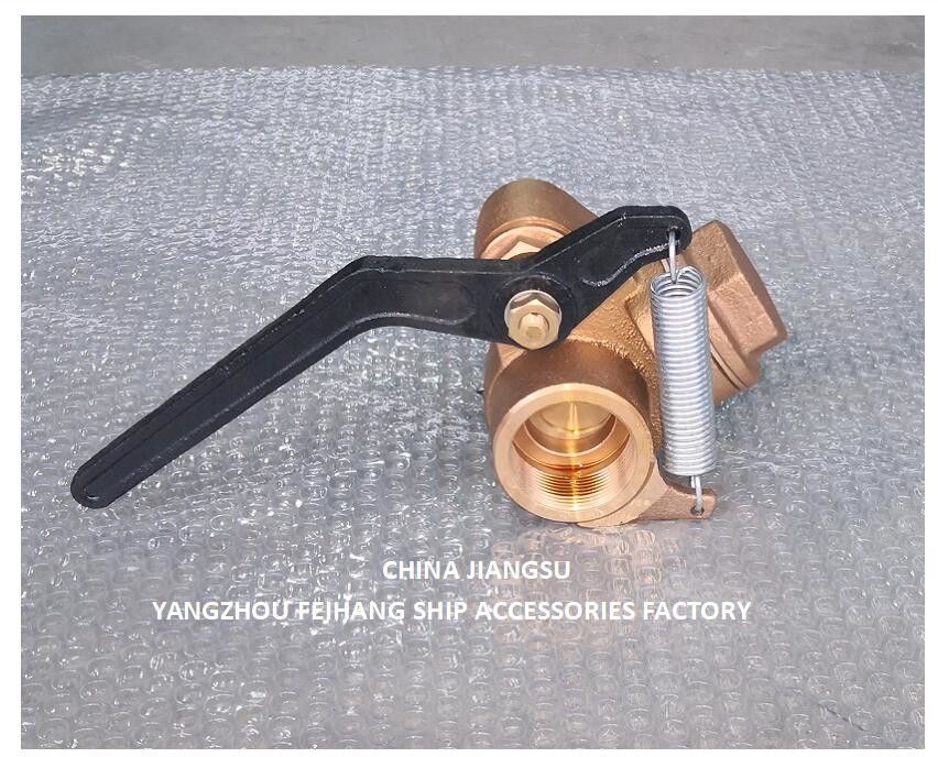 Thread Connection CB Design NS NO.37N-40 Self Closing Gate Valve for Ship Accessory
