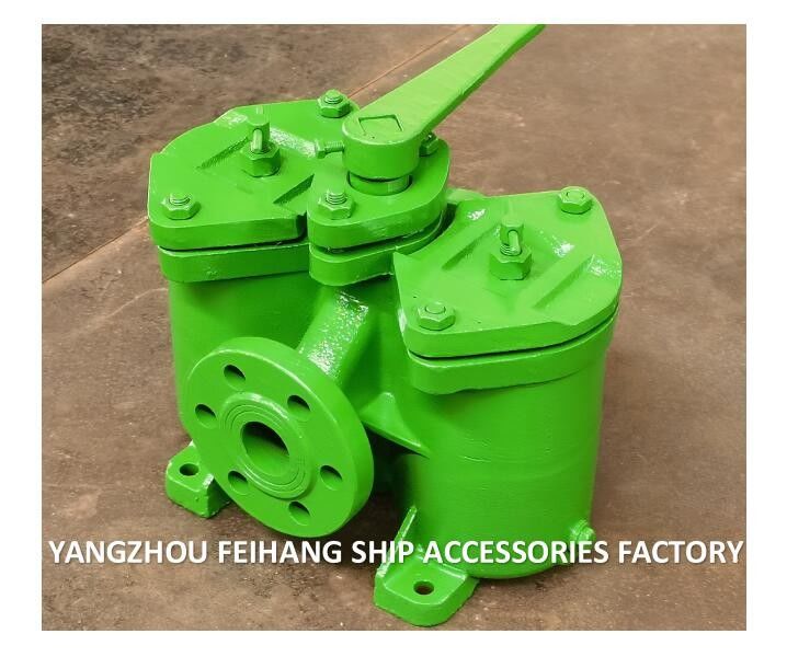 China Duplex Oil Filters AS32 & Duplex Oil Strainer AS32 & Double Oil Filter Supper Feihang Filters