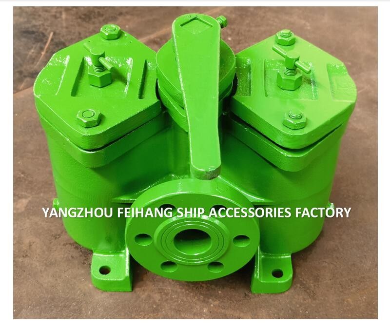 Duplex Basket Oil Filter Model AS32 CB/T425 For Continuous Operations Without Cleaning Shutdown