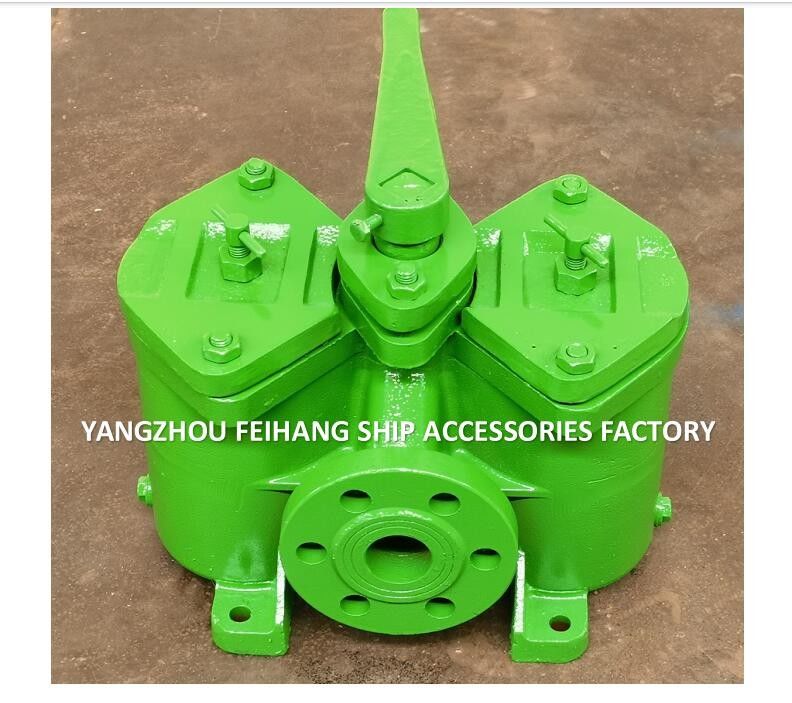 Duplex Basket Oil Filter Model AS32 CB/T425 For Continuous Operations Without Cleaning Shutdown