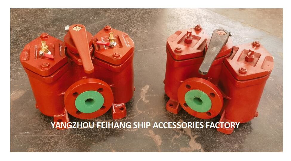 China Duplex Oil Filters AS32 & Duplex Oil Strainer AS32 & Double Oil Filter Supper Feihang Filters