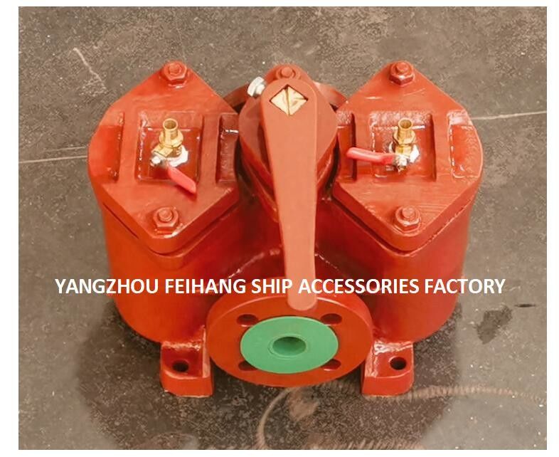 China Duplex Oil Filters AS32 & Duplex Oil Strainer AS32 & Double Oil Filter Supper Feihang Filters