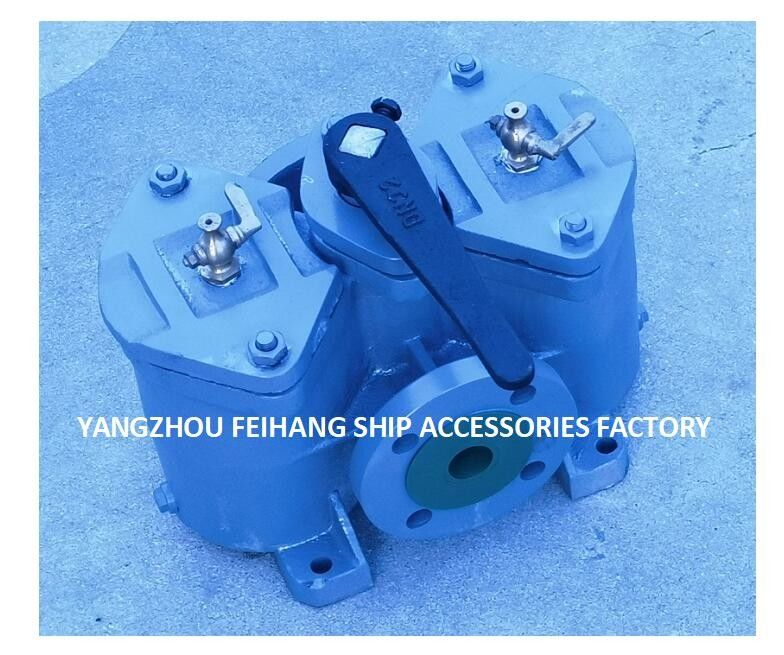 China Duplex Oil Filters AS32 & Duplex Oil Strainer AS32 & Double Oil Filter Supper Feihang Filters