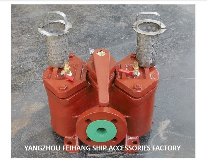 China Duplex Oil Filters AS32 & Duplex Oil Strainer AS32 & Double Oil Filter Supper Feihang Filters