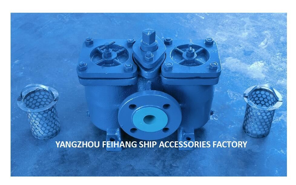 AS40 CB/T425 Duplex Basket Oil Filter For Continuous Operations Without Cleaning Shutdown