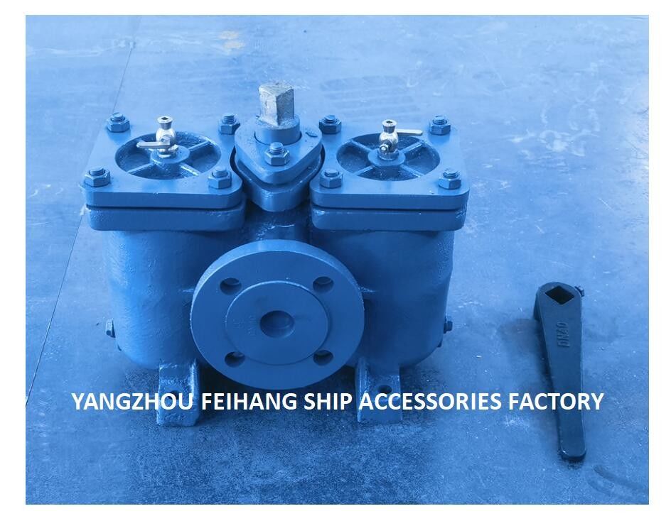 AS40 CB/T425 Duplex Basket Oil Filter For Continuous Operations Without Cleaning Shutdown