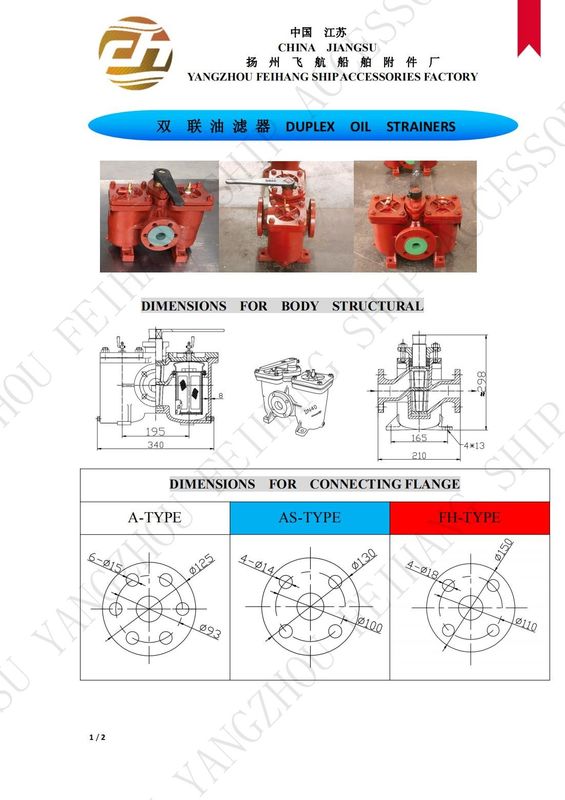 Technical Parameter Table For AS40 CB/T425 Duplex Oil Filter Double Oil Strainers Cast Iron Body With Filter Element