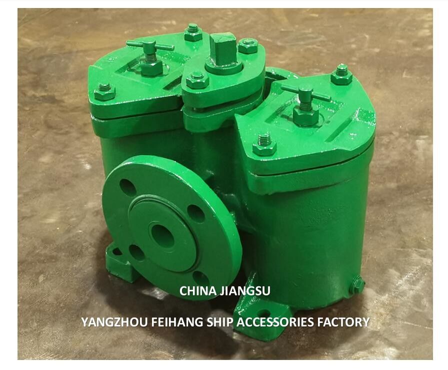 DUPLEX FUEL FILTER INCLUDING FILTER ELEMENTS MODEL A32-0.25/0.16 CB/T425-94 FLANGE TO FLANGE -195mm FLANGE OD 113