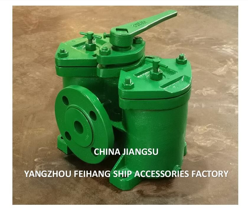 DUPLEX OIL FILTER INCLUDING FILTER ELEMENTS FH16032 CB/T425 FLANGE TO FLANGE -195mm FLANGE OD140, FLANGE PCD-100m