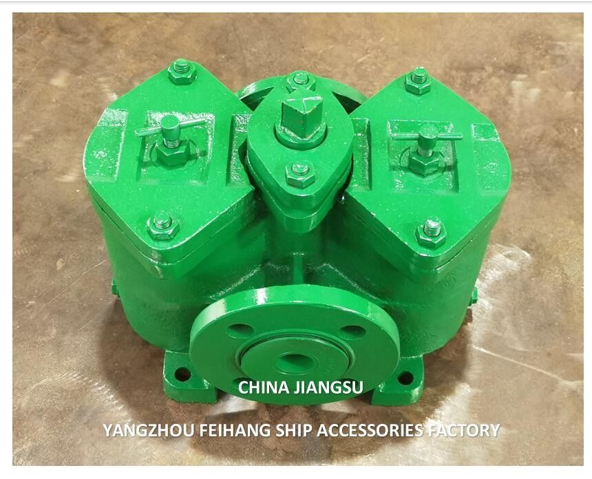 Cast Iron Duplex Oil Strainers AS16032 CB/T425-Double Oil Filter-Duplex Oil Filter-Made In China