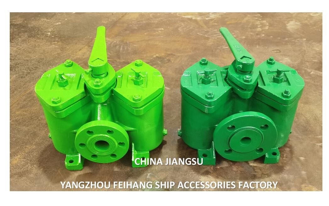 Cast Iron Duplex Oil Strainers AS16032 CB/T425-Double Oil Filter-Duplex Oil Filter-Made In China