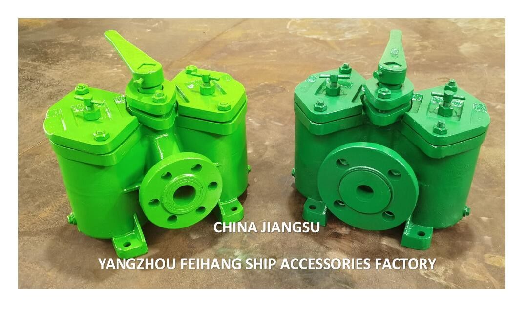 Cast Iron Duplex Oil Strainers AS16032 CB/T425-Double Oil Filter-Duplex Oil Filter-Made In China