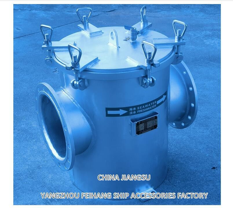 Simplex Sea Water Strainer Housing Model AS250 CB/T497-1994 Carbon Steel Body With Variable Stainless Steel Filter