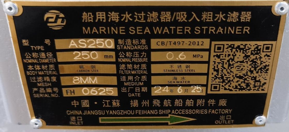 Marine Coarse Water Filter Model AS250 CB/T497 Carbon Steel Galvanized Body, Stainless Steel Filter Cartridge,Mesh-8mm