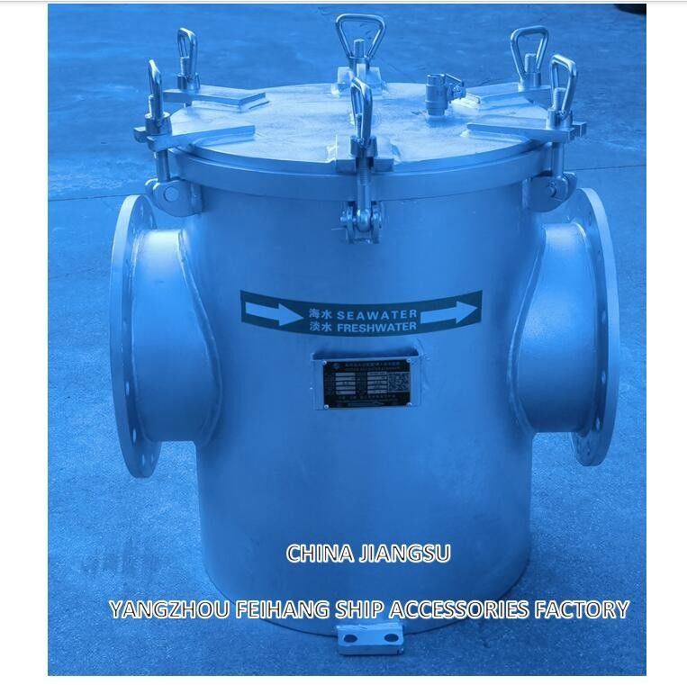 Marine Simplex Coarse Water Filter AS250 CB/T497-2012 Carbon Steel Body With Variable Stainless Steel Filter Element