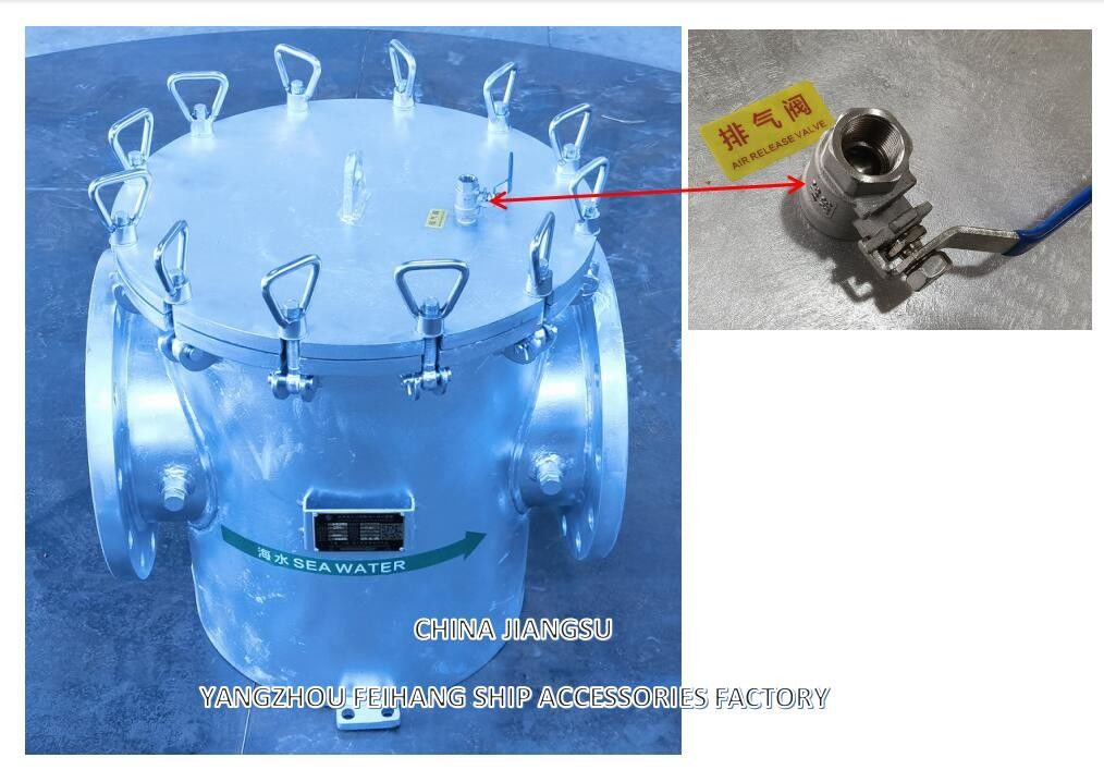 Marine Simplex Coarse Water Filter AS250 CB/T497-2012 Carbon Steel Body With Variable Stainless Steel Filter Element