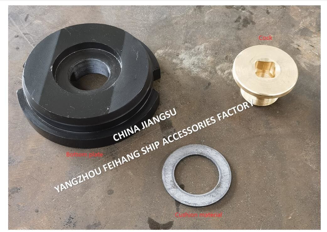 China Supping Bottom Plugs Model BW42-35H CB/T254-1997 For Water Tank With Brass Cock Carbon Steel Bottom Plate